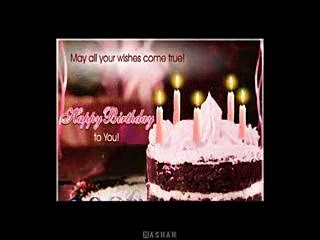 عيد ميلاد سعيد مريم