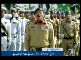 NewsONE Headlines 2PM, 23-March-2016