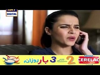 Guzaarish Episode 18 Full -  15th March 2016 on Ary Digital