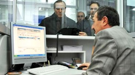 Gıda, Tarım ve Hayvancılık Bakanlığına Bin 677 Personel Alınacak