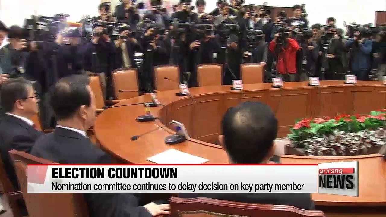 Parties race to finalize nominations ahead of candidate registration deadline