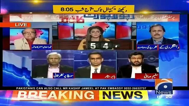 Europe welcomes Syrian refugees but in reward get terrorism _ Salim Safi's critical analysis