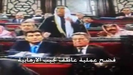 فضح الاعلام السوري