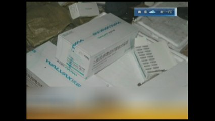 La policía de china detiene a 37 personas por el escándalo de las vacunas