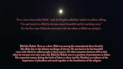 Islamic call to prayer: ADHAN Chorus in Lahore