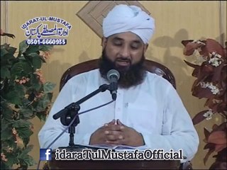 Khabrain Ziada Ho Gaye Hain Or Haqeeqi Ilm Uthta Ja Raha Hai