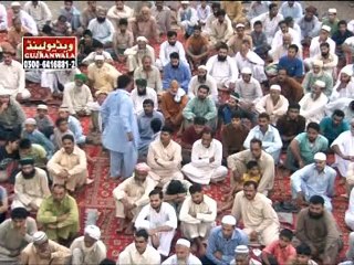 Qyamat Ki Beyhanak Nishaniyan