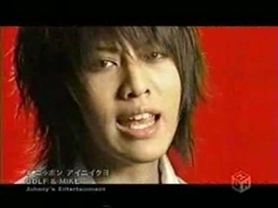 Mv-nipponainiikuyo