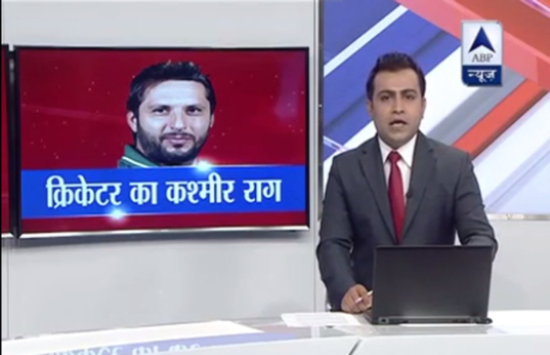 See How Indian Media Doing Reporting On Afridi Statement Over Kashmiri's In India