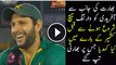 See How Indian Media Doing Reporting On Afridi Statement Over Kashmiris In India Watch Video