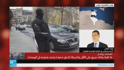 لماذا استهدف تنظيم "الدولة الإسلامية" بروكسل؟