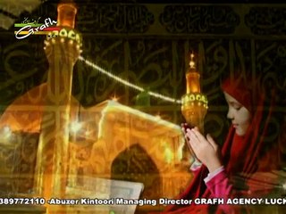 Exclusive Manqabat l Daman Mera Muradon Se Bhar Dijiye Ali l  Manqabat Khwan Qayam Mehdi 1437 Hijri