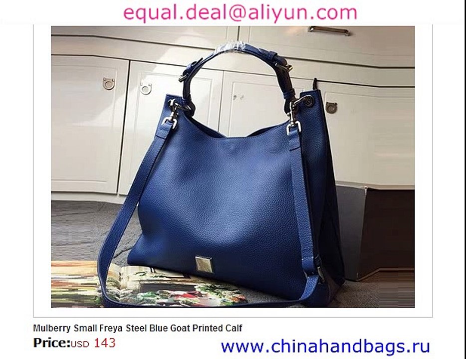 Mulberry Small Freya Steel Blue Real Leather Replica for Sale