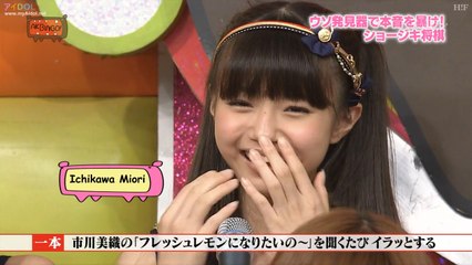 People can't become Fresh Lemons