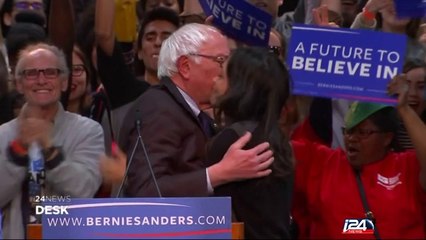 I24News Desk - 03/23/2016