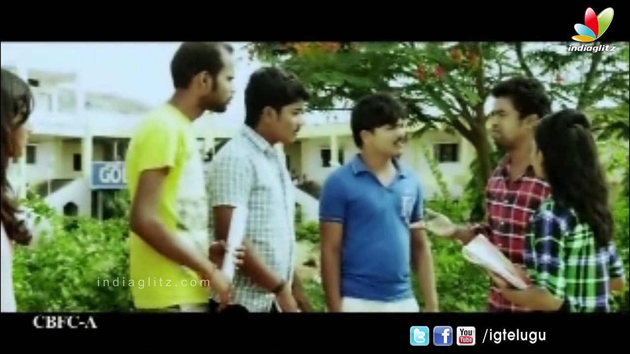 Ammai Aaruguru Trailer