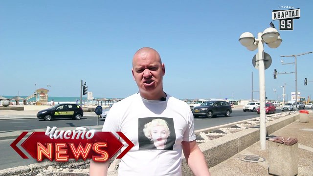 Жека - Стена плача - Мир во всём мире и хромированные диски - Чисто News 2016