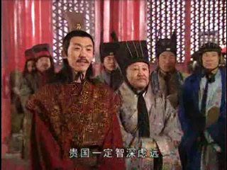 [BXHT]Chung Vô Diệm - Tập 15