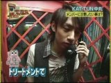 [Hey] 20070611  telephone box  - KAT-TUN (4m02s)