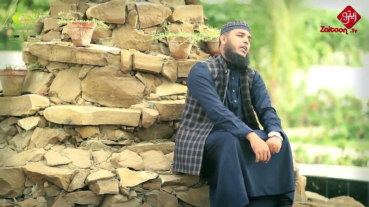 Hafiz Abubakar Naat (Qadam Choom Lunga) HD 2016