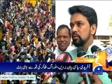 Geo News Headlines - 23 March 2016 - 1800