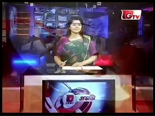 GTV Bangla News (22 January 2016 at 07am)