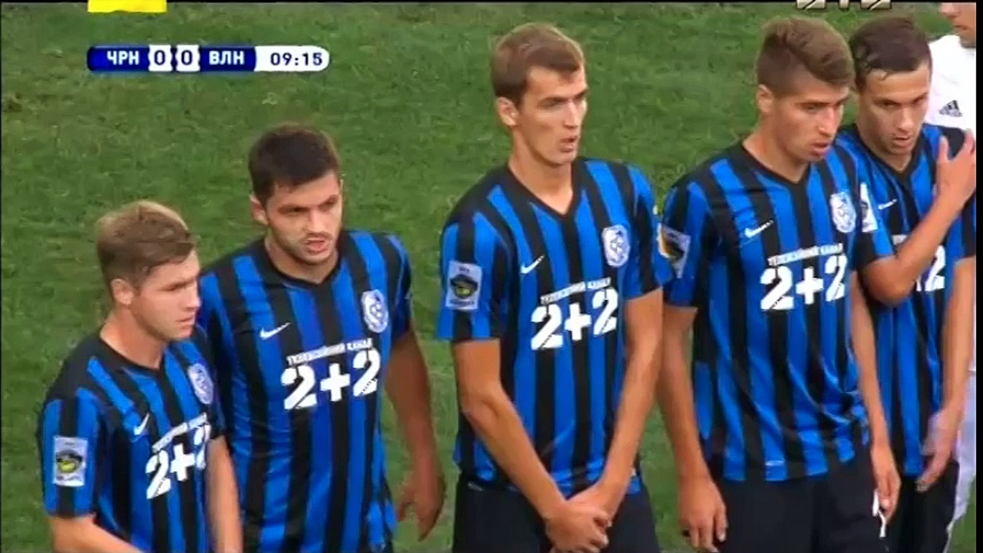 Чорноморець 1:2 Волинь (7 тур 2015/2016)