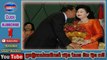 Khmer News 2015 | Cambodia Hot News Today | History of Hun Sen and Bun Rany Hun Sen