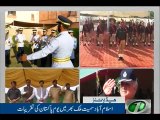 NewsONE Headlines 7PM, 23-March-2016