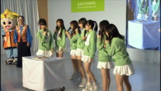 2016-03-20 SATOYAMAイベント 岡山県もんげー PR カントリー・ガールズ