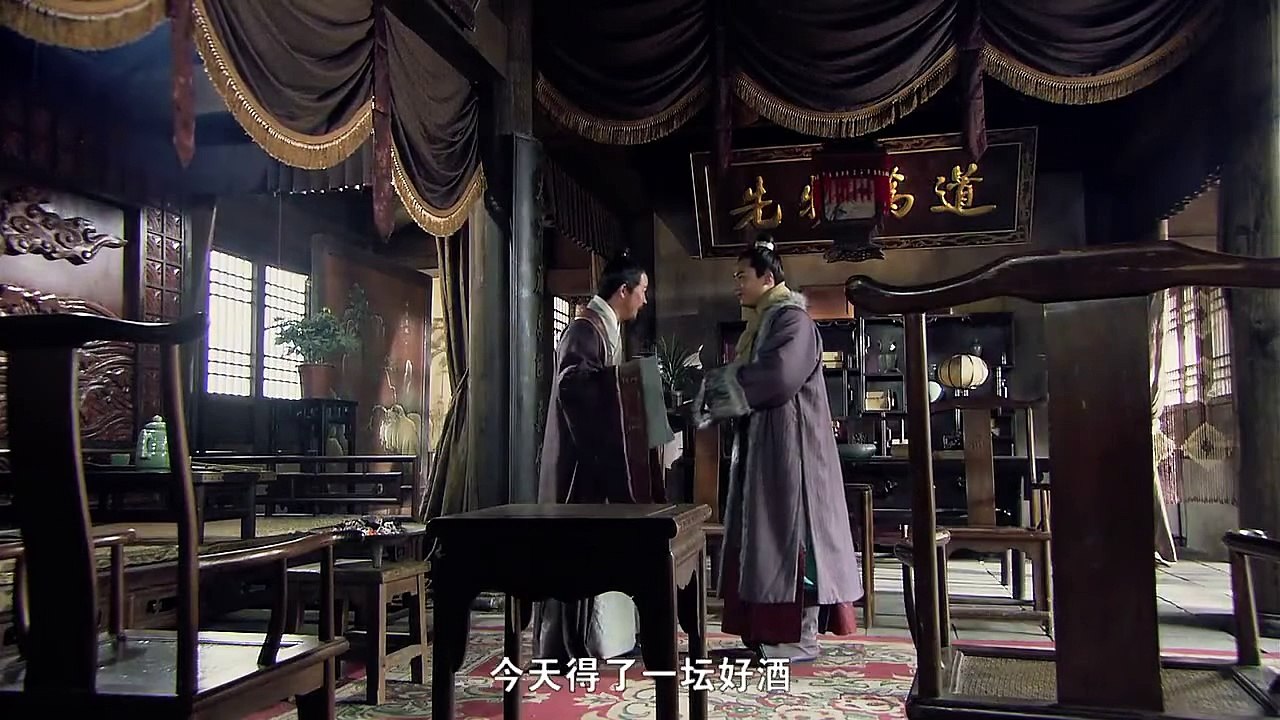 2011年版水滸傳HD 第25集-王婆貪賄說風情