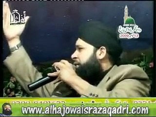 Ae shahenshah-e-Madina Assalat-o-Wassalam