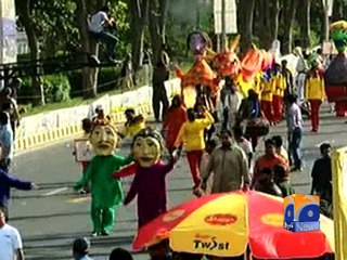 Security beefed-up for Azme Pakistan Parade in Lahore -23 March 2016