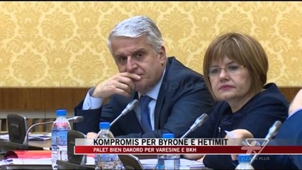 Tải video: Kompromis për Byronë e Hetimit - News, Lajme - Vizion Plus