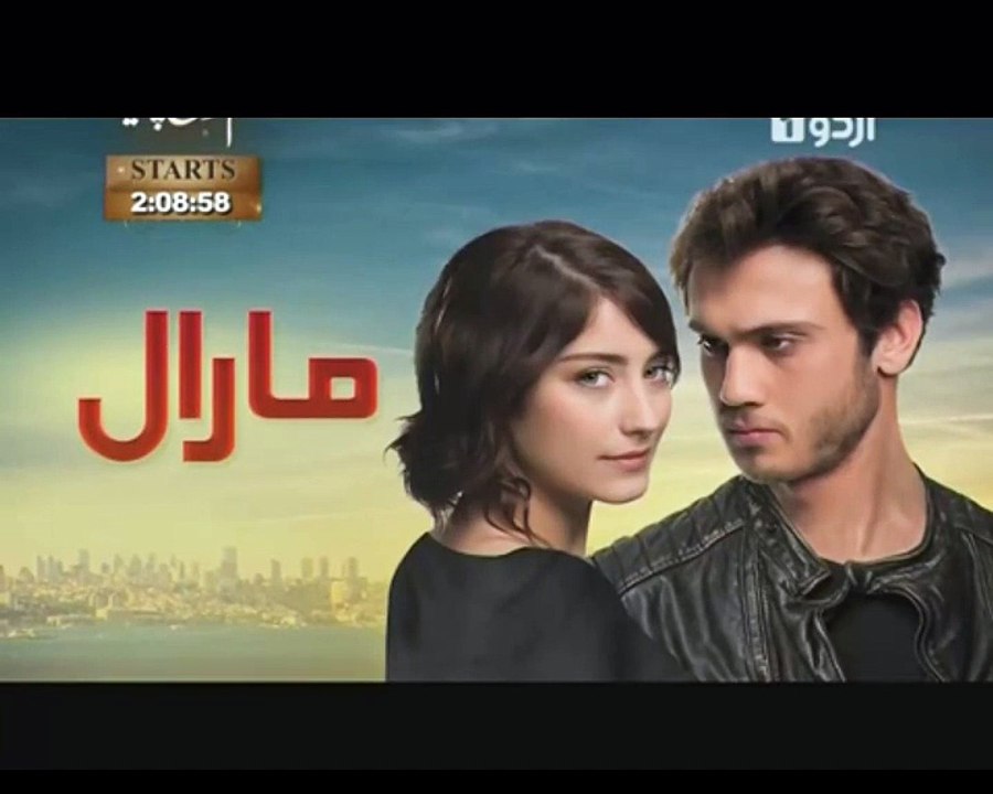 Maral Episode 50 on Urdu1 P2