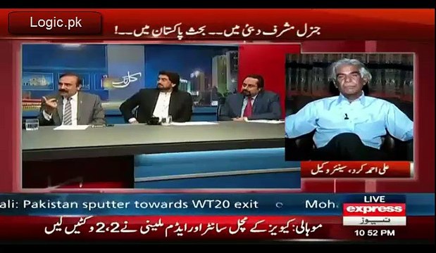 Dr Tariq Fazal Ch. Under Javed Ch's Chitrol
