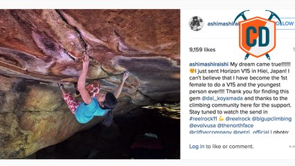 Ashima Shiraishi Sending 8C Puts Brian On The Brink #BOTB |...