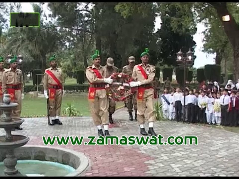 23 march program