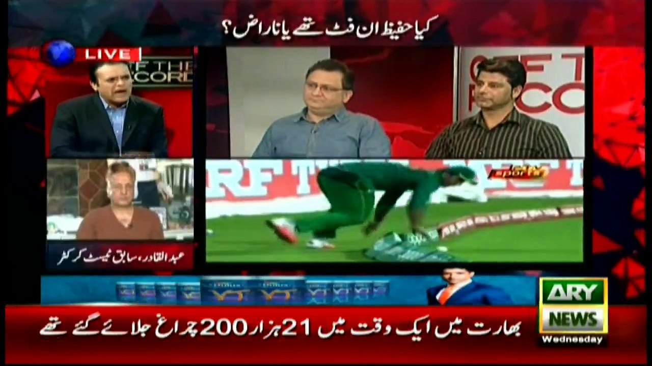 Problems inside the cricket team