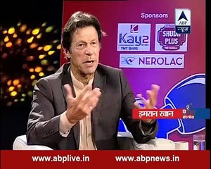 Imran Khan's promo of Press Conference in India