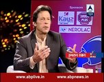 Imran Khan's promo of Press Conference in India