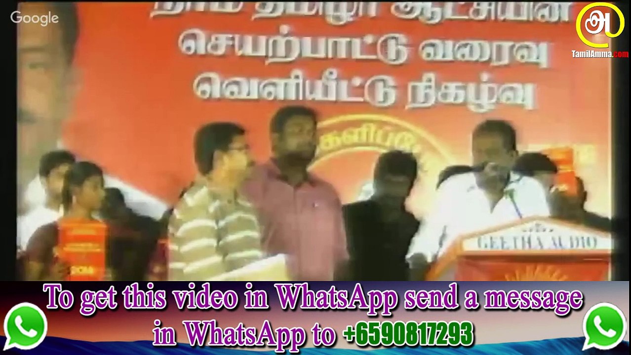 P01 Seeman Speech at Tharamani Pothukoottam 23 March 2016