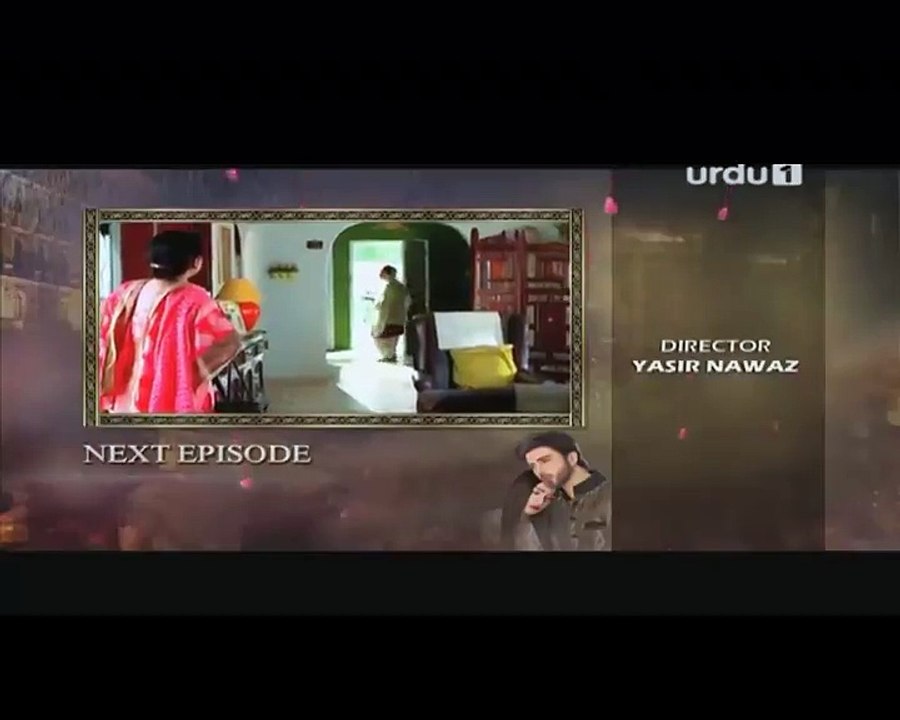 Tum Kon Piya Episode 2 on Urdu1 Promo