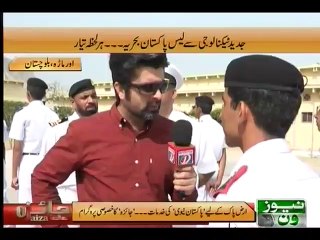 Jaiza with Ameer Abbas, 23-March-2016