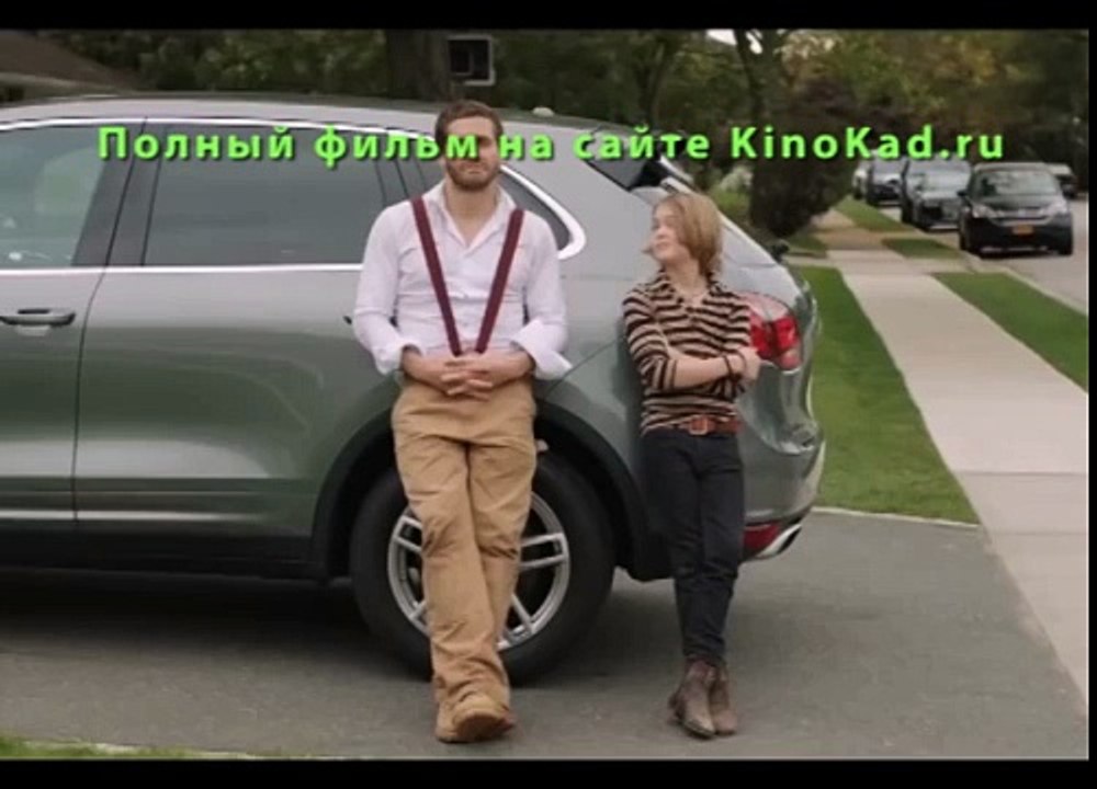 Разрушение 2016 Полный Фильм Смотреть Онлайн в...