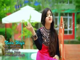 afghani neda wafa pashto nice new song 2015