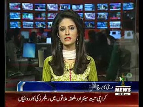 Brussels Attacks: Photos Of Monuments And Famous Landmarks Lit Up Around The World In Tribute To Belgium