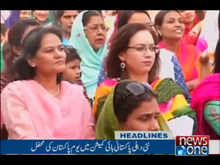 NewsONE Headlines 9PM, 23-March-2016