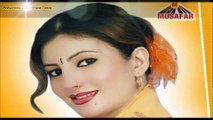 Feroz Kondozi & Nazia Iqbal - Gul Rukhsaar - Dari Full HD Old Song-2016
