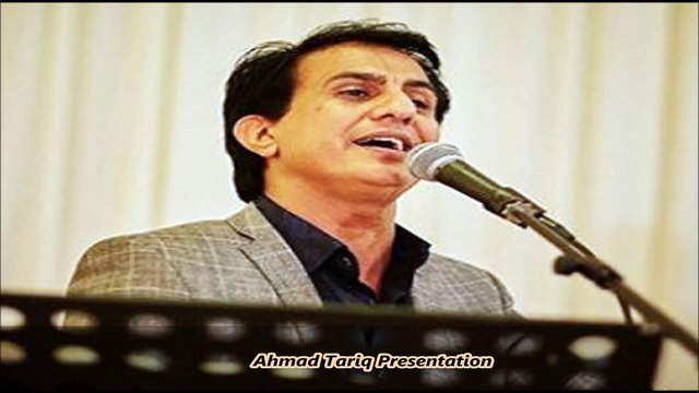 Latif Nangarhari - Sta Da Stargo Bala wakhlam - Pashto Full HD Song-2015